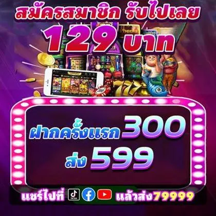 Jackpot Das Slots Eu9